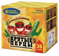 Крутые перцы Фейерверк купить в Тюмени | tyumen.salutsklad.ru