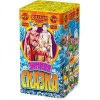 Зимняя сказка S Фейерверк купить в Тюмени | tyumen.salutsklad.ru