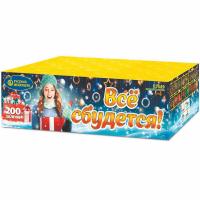 Все сбудется Фейерверк купить в Тюмени | tyumen.salutsklad.ru