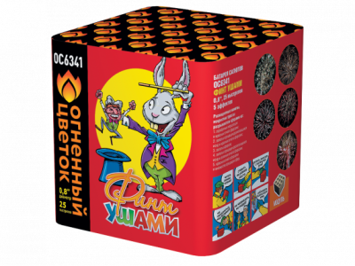 Финт ушами Салют купить в Тюмени | tyumen.salutsklad.ru