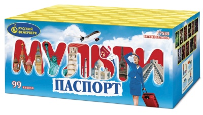 Мультипаспорт Салют купить в Тюмени | tyumen.salutsklad.ru