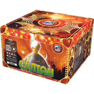 Султан Салют купить в Тюмени | tyumen.salutsklad.ru