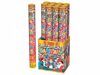 На удачу 50 Пневматическая хлопушка купить в Тюмени | tyumen.salutsklad.ru