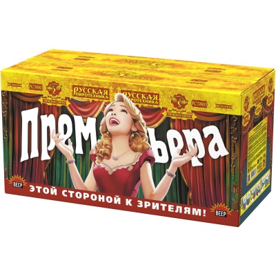 Премьера Римские свечи купить в Тюмени | tyumen.salutsklad.ru