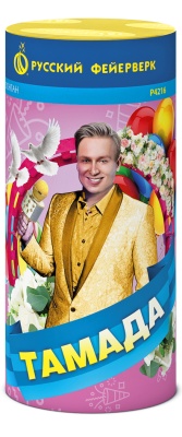 Тамада Пиротехнический фонтан купить в Тюмени | tyumen.salutsklad.ru