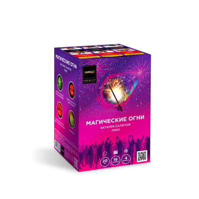 Магические огни Батарея салютов купить в Тюмени | tyumen.salutsklad.ru