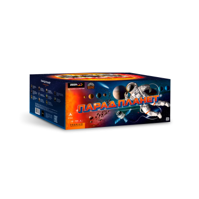 Парад планет Батарея салютов купить в Тюмени | tyumen.salutsklad.ru