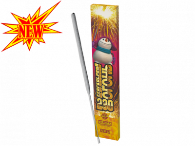 230 мм. Бенгальские огни купить в Тюмени | tyumen.salutsklad.ru