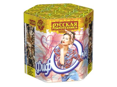 Фифочка Фейерверк купить в Тюмени | tyumen.salutsklad.ru