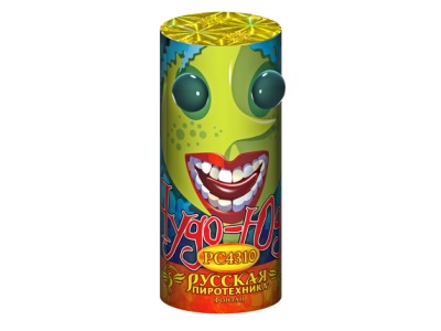 Чудо Юдо Пиротехнический фонтан купить в Тюмени | tyumen.salutsklad.ru