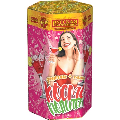 Космополитен Фонтан салют купить в Тюмени | tyumen.salutsklad.ru