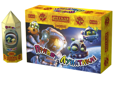 Привет, лунатики! Пиротехнический фонтан купить в Тюмени | tyumen.salutsklad.ru