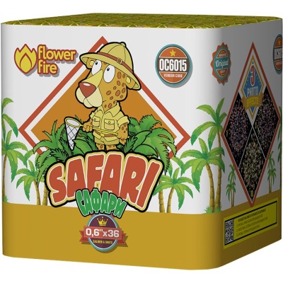 Сафари Батарея салютов купить в Тюмени | tyumen.salutsklad.ru