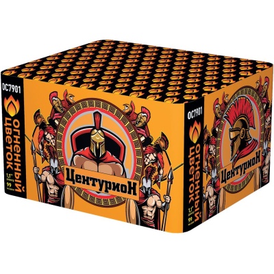 Центурион New Салют купить в Тюмени | tyumen.salutsklad.ru