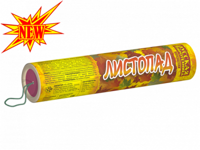 Листопад Хлопушки купить в Тюмени | tyumen.salutsklad.ru