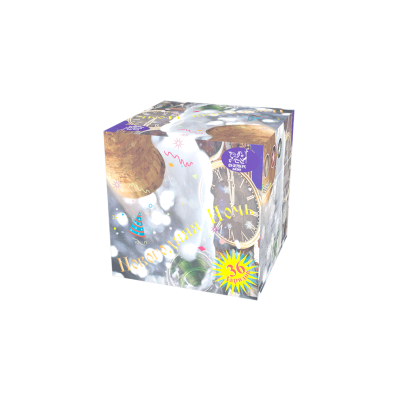 Новогодняя ночь Салют купить в Тюмени | tyumen.salutsklad.ru