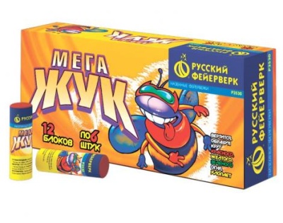 Мега жук Петарды купить в Тюмени | tyumen.salutsklad.ru