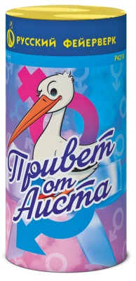 Привет от аиста Пиротехнический фонтан купить в Тюмени | tyumen.salutsklad.ru