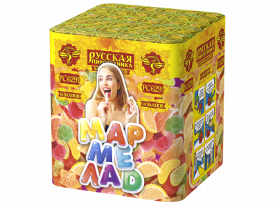 Мармелад Батарея салютов купить в Тюмени | tyumen.salutsklad.ru