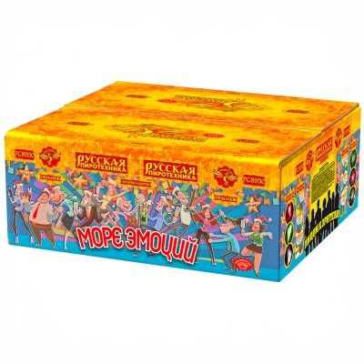 Море эмоций Фейерверк купить в Тюмени | tyumen.salutsklad.ru