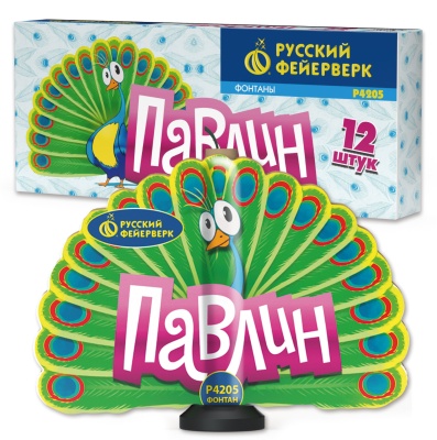 Павлин F Пиротехнический фонтан купить в Тюмени | tyumen.salutsklad.ru