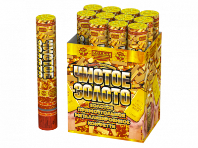 Чистое Золото 30 Пневматическая хлопушка купить в Тюмени | tyumen.salutsklad.ru