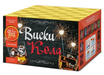 Виски-кола Фейерверк купить в Тюмени | tyumen.salutsklad.ru