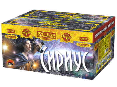 Сириус NEW Комбинированный Фейерверк купить в Тюмени | tyumen.salutsklad.ru