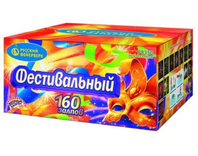 Фестивальный Комбинированный Фейерверк купить в Тюмени | tyumen.salutsklad.ru