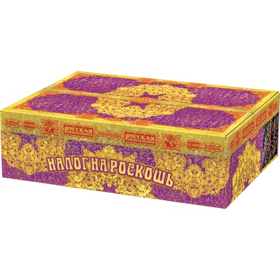 Налог на роскошь Батарея салютов купить в Тюмени | tyumen.salutsklad.ru