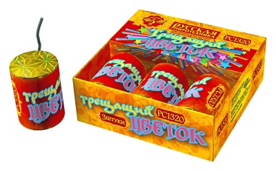 Трещащий цветок Петарды купить в Тюмени | tyumen.salutsklad.ru