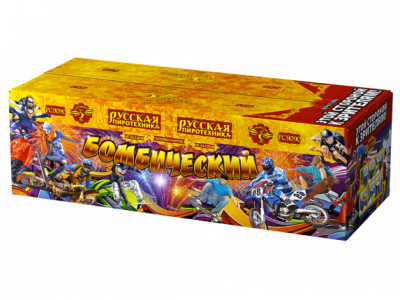 Бомбический Комбинированный Фейерверк купить в Тюмени | tyumen.salutsklad.ru
