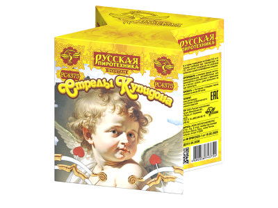 Стрелы купидона Пиротехнический фонтан купить в Тюмени | tyumen.salutsklad.ru