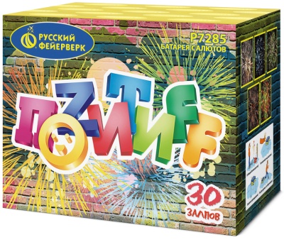 Позитифф Салют купить в Тюмени | tyumen.salutsklad.ru