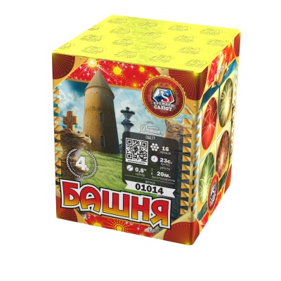 Башня Батарея салютов купить в Тюмени | tyumen.salutsklad.ru