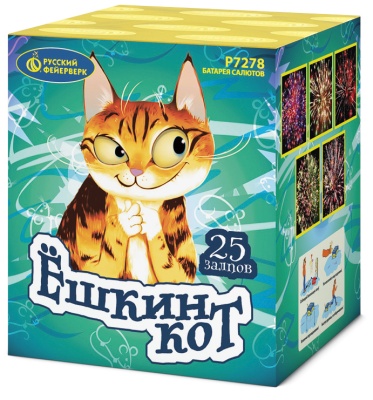 Ёшкин кот Фейерверк купить в Тюмени | tyumen.salutsklad.ru