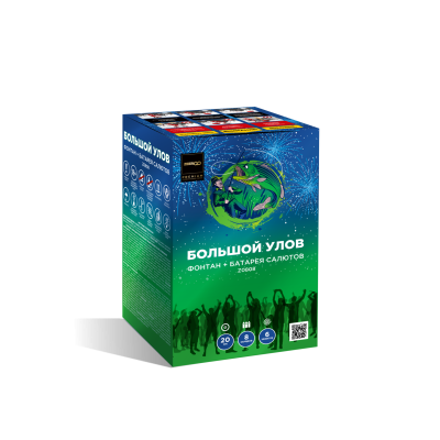 Большой улов Фонтан фейерверк купить в Тюмени | tyumen.salutsklad.ru