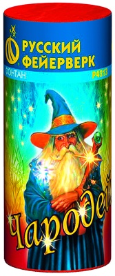 Чародей Пиротехнический фонтан купить в Тюмени | tyumen.salutsklad.ru