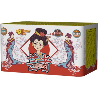 Гейша Батарея салютов купить в Тюмени | tyumen.salutsklad.ru