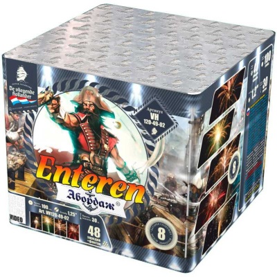 Абордаж Батарея салютов купить в Тюмени | tyumen.salutsklad.ru