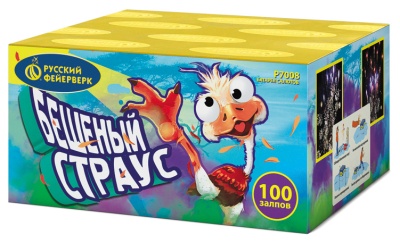 Бешеный страус Батарея салютов купить в Тюмени | tyumen.salutsklad.ru