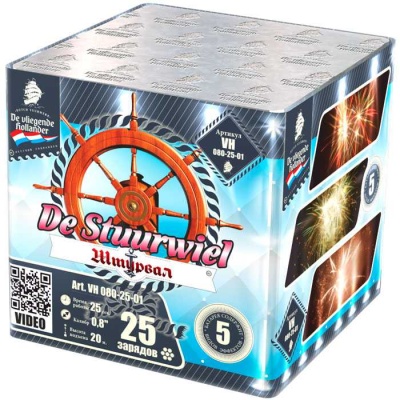 Штурвал Батарея салютов купить в Тюмени | tyumen.salutsklad.ru