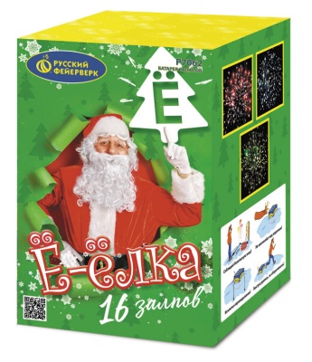 Ё-Ёлка Батарея салютов купить в Тюмени | tyumen.salutsklad.ru