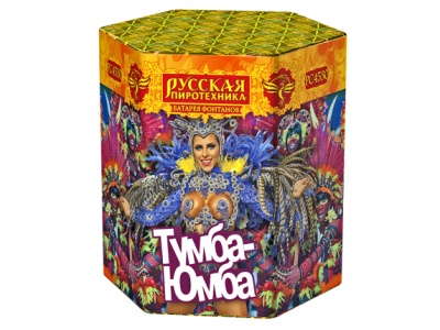 Тумба-Юмба Пиротехнический фонтан купить в Тюмени | tyumen.salutsklad.ru