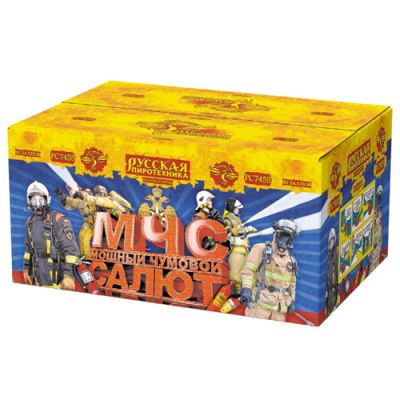 МЧС: Мощный чумовой салют Салют купить в Тюмени | tyumen.salutsklad.ru