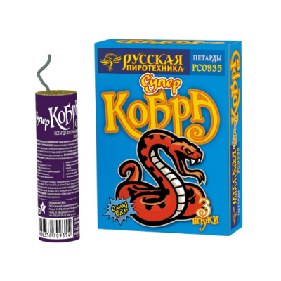 Супер Кобра Петарды купить в Тюмени | tyumen.salutsklad.ru