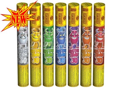 Цветной дым 30 Цветной дым купить в Тюмени | tyumen.salutsklad.ru