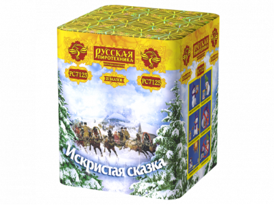 Искристая сказка New Салют купить в Тюмени | tyumen.salutsklad.ru
