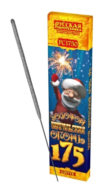 Золотой 175 мм. Бенгальские огни купить в Тюмени | tyumen.salutsklad.ru