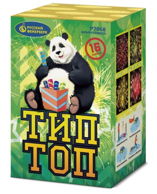 Тип-Топ Батарея салютов купить в Тюмени | tyumen.salutsklad.ru